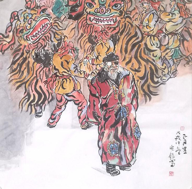 11