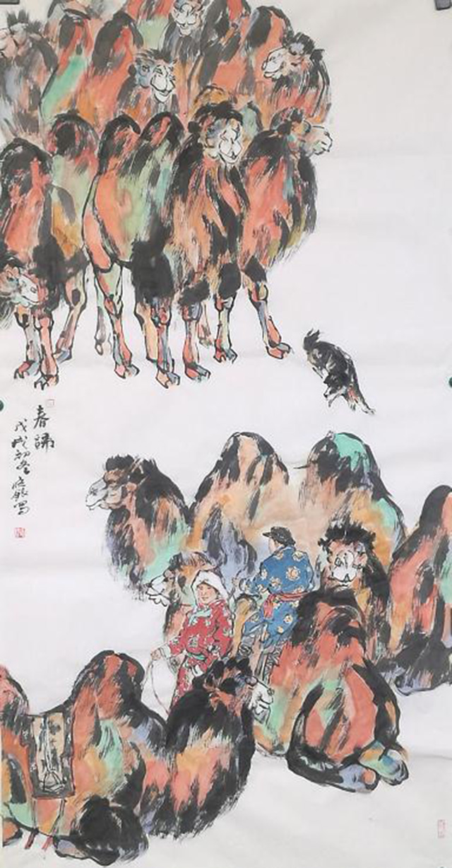 4