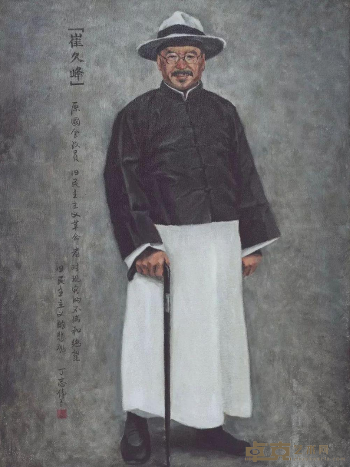 展览作品1