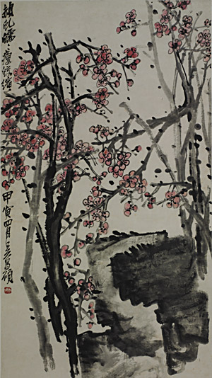 梅石图轴 吴昌硕（1844—1927） 纵139厘米，横69厘米