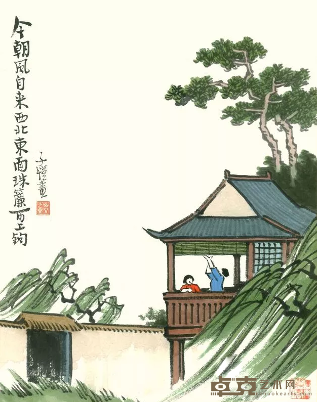 《珠帘上钩》 丰子恺