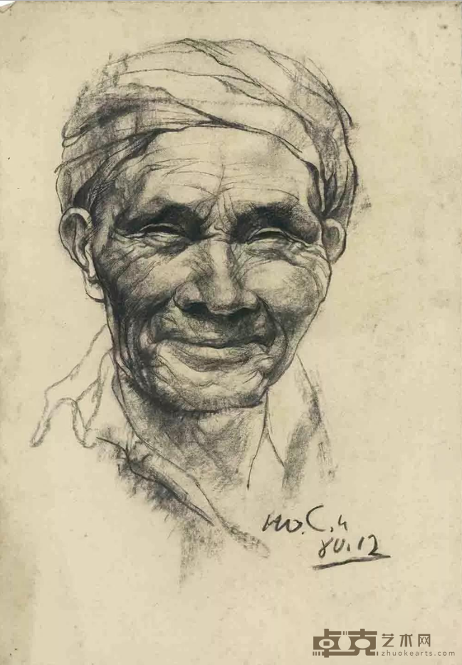 《父亲系列手稿》 罗中立 27.5x39cm 1980年 素描