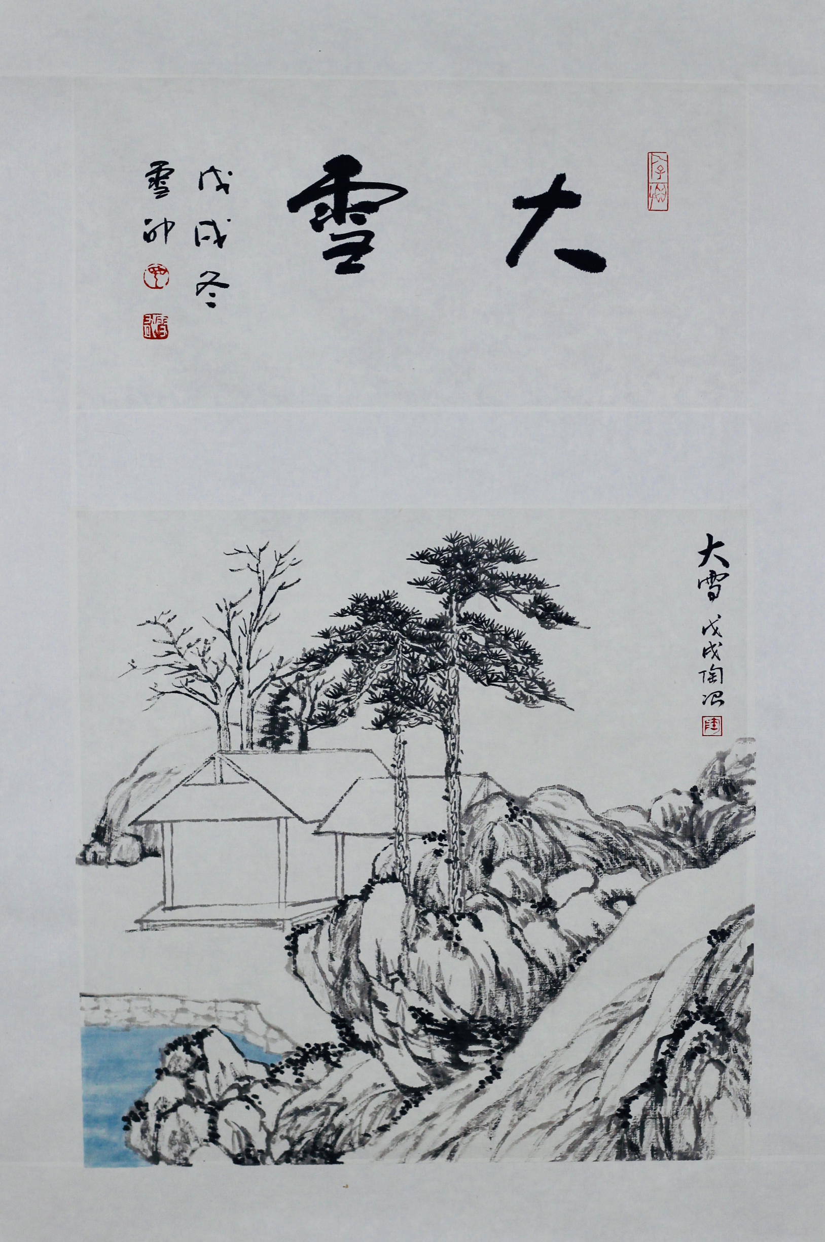 作品 21