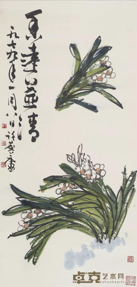 《香远益清》 许麟庐 137x65cm