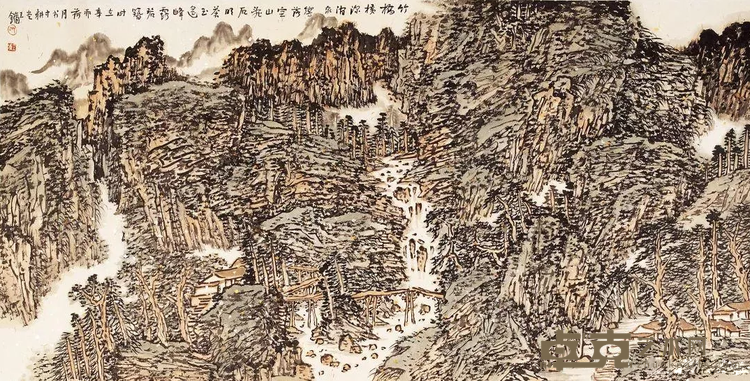 《山水》 王镛 65x131cm