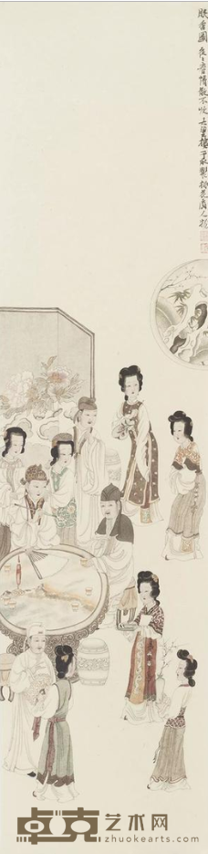 《眠香图》 于水 134x33cm