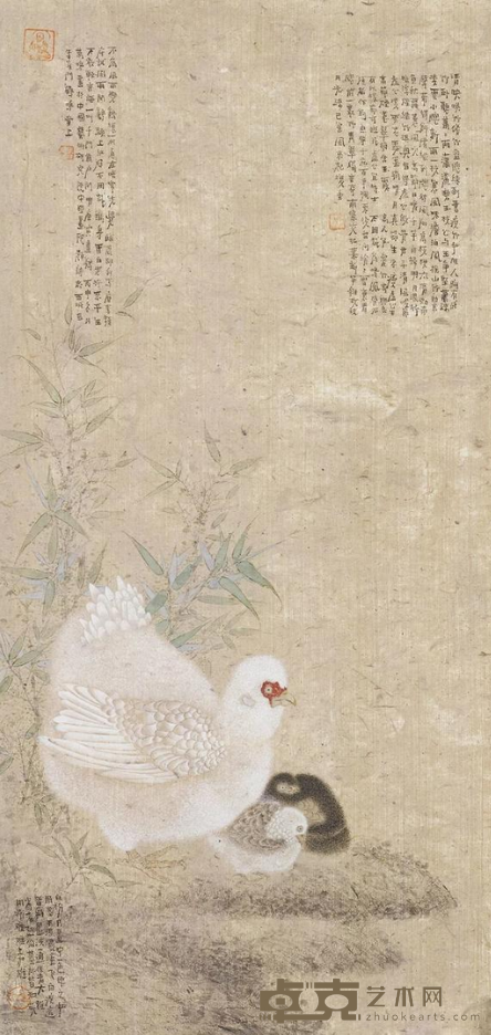 《母子依依》 刘万鸣 70x33cm