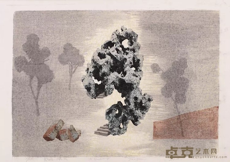韩东  云烟清风  版画  50cm×70cm