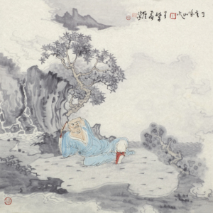 问道山水（合作）作品5