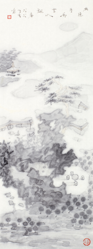 云水飘香