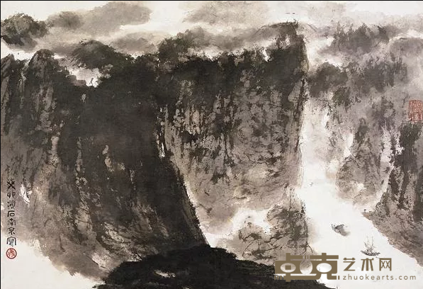 《西陵峡（轴）》 傅抱石 45.8x68cm 1963年 纸本设色