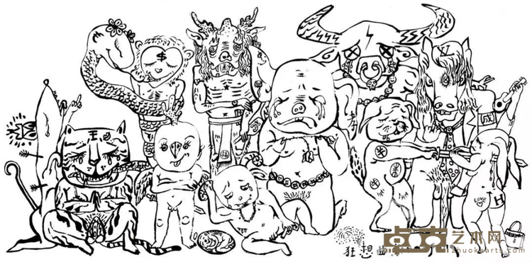 《狂想曲》 南方 15x30cm 2016年 木版版画