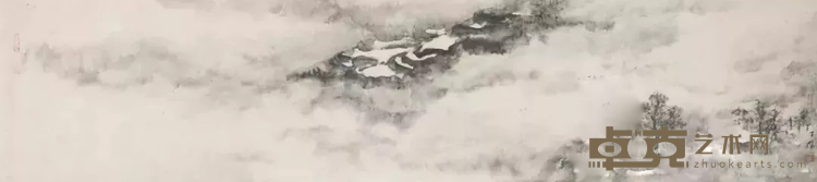 《云气飘渺处》 丁杰 53x238cm