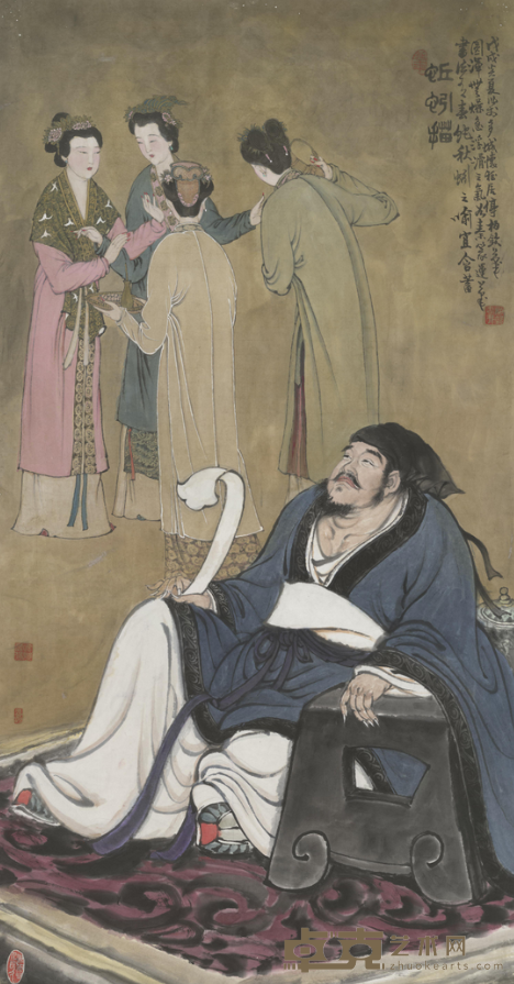 《蚯蚓描》 单柏钦 69x137cm 2018年