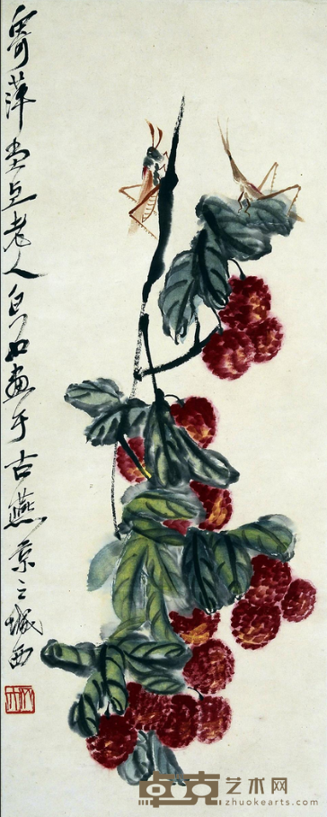 《大利》 齐白石 67×26cm