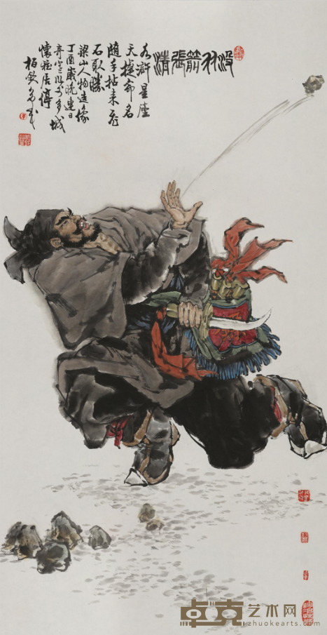 《没羽箭张清》 单柏钦 137x68.5cm 2017年