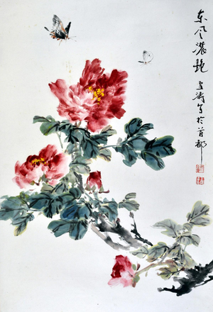 “纸上翰香”己亥迎春书画展