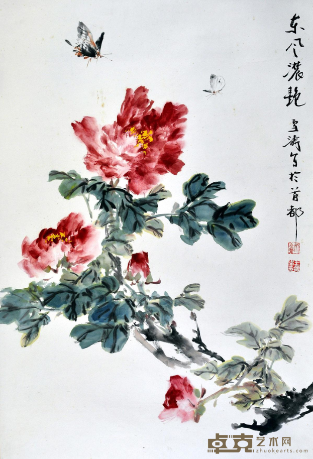 《东风浓艳》 王雪涛 89×60cm