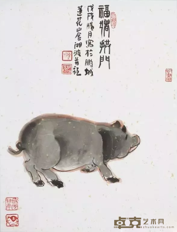 《福猪拱门》 陈湘波 47x35cm 2019年 纸本设色