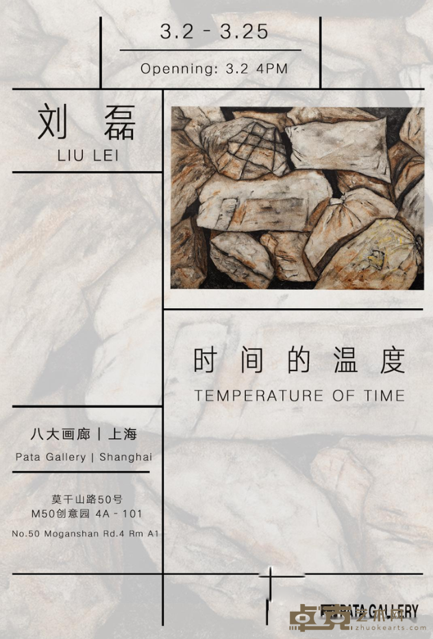 海报