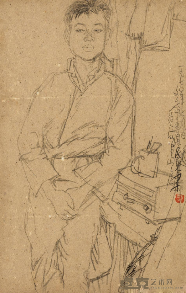 《渔民儿子》 蒋文兵