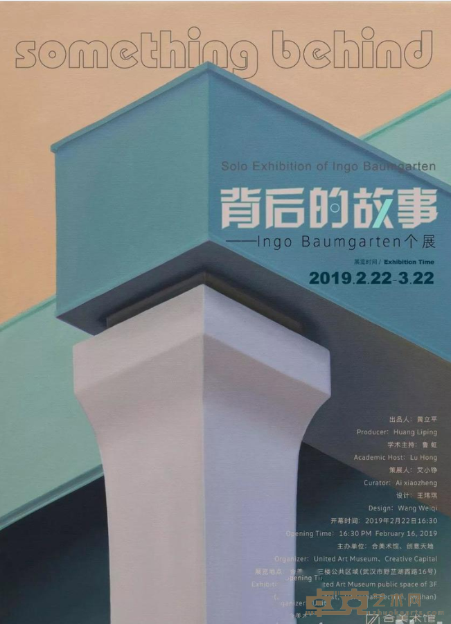 海报