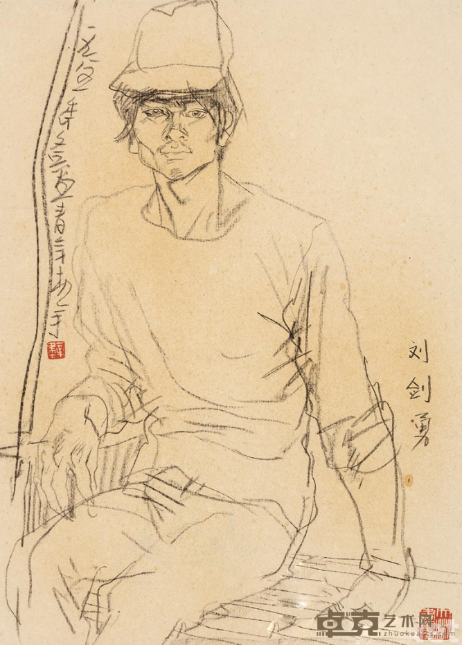 《刘剑勇像》 蒋文兵