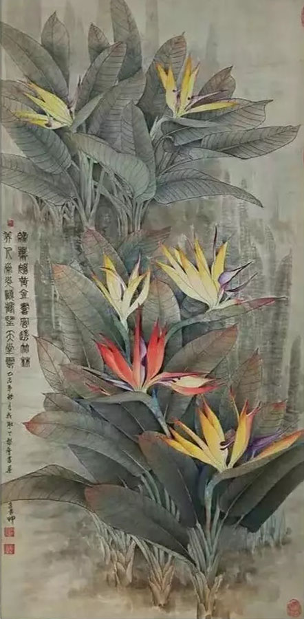 2