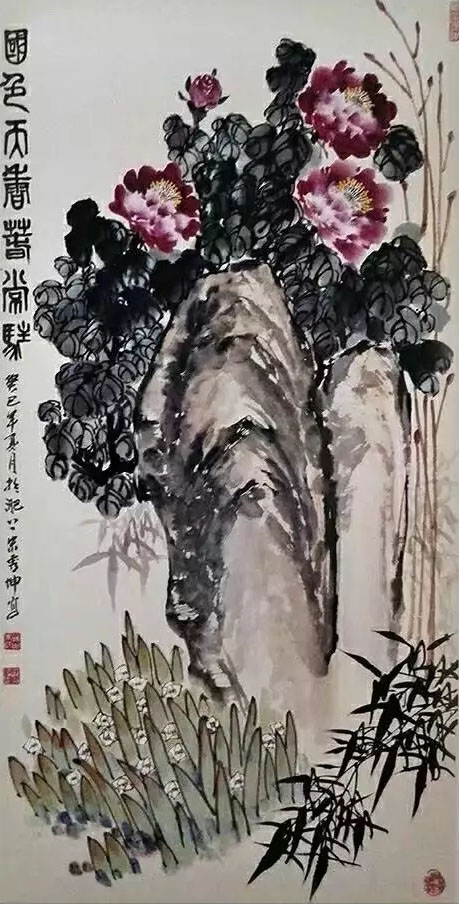18
