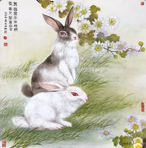 7