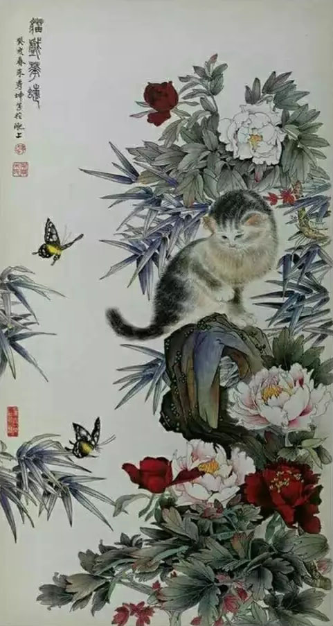 3
