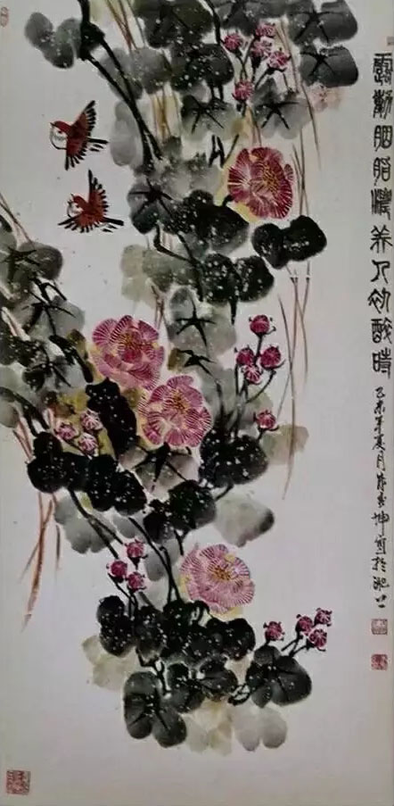 14