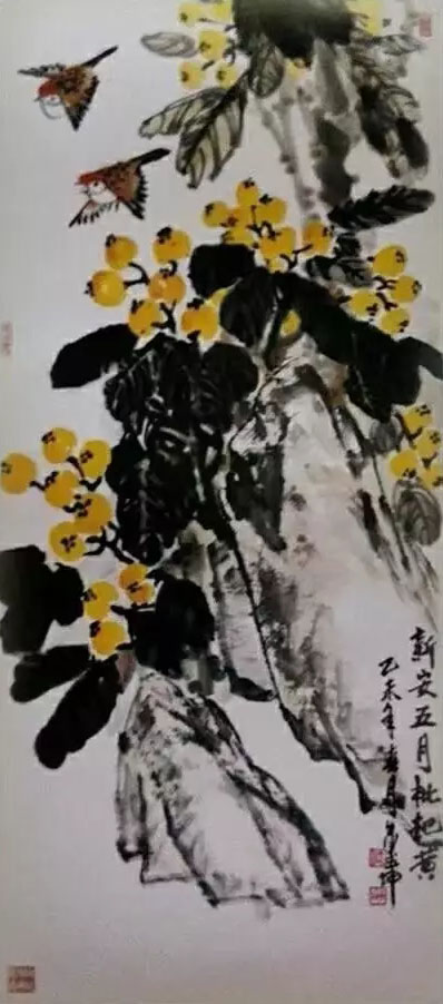 17