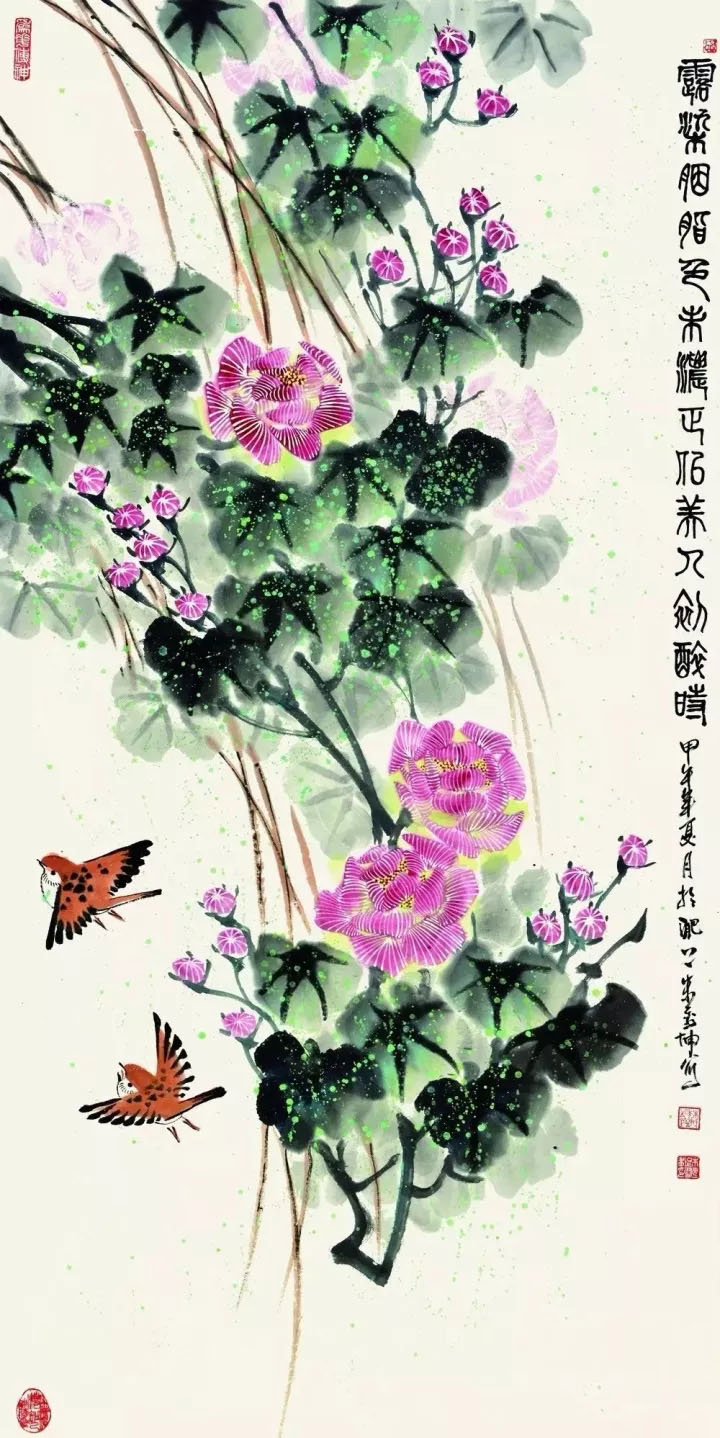 8