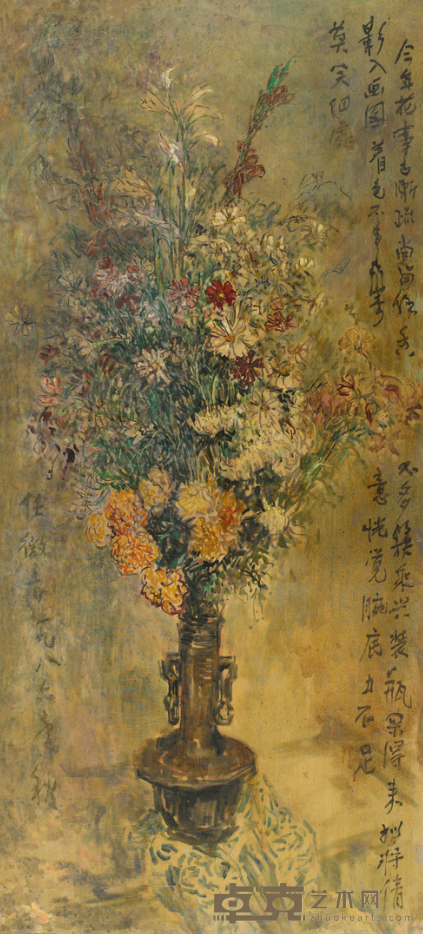 《秋花》 任微音 147x67cm 1986年 油画