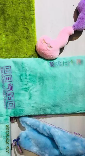 “口目气足口”能尖日个展