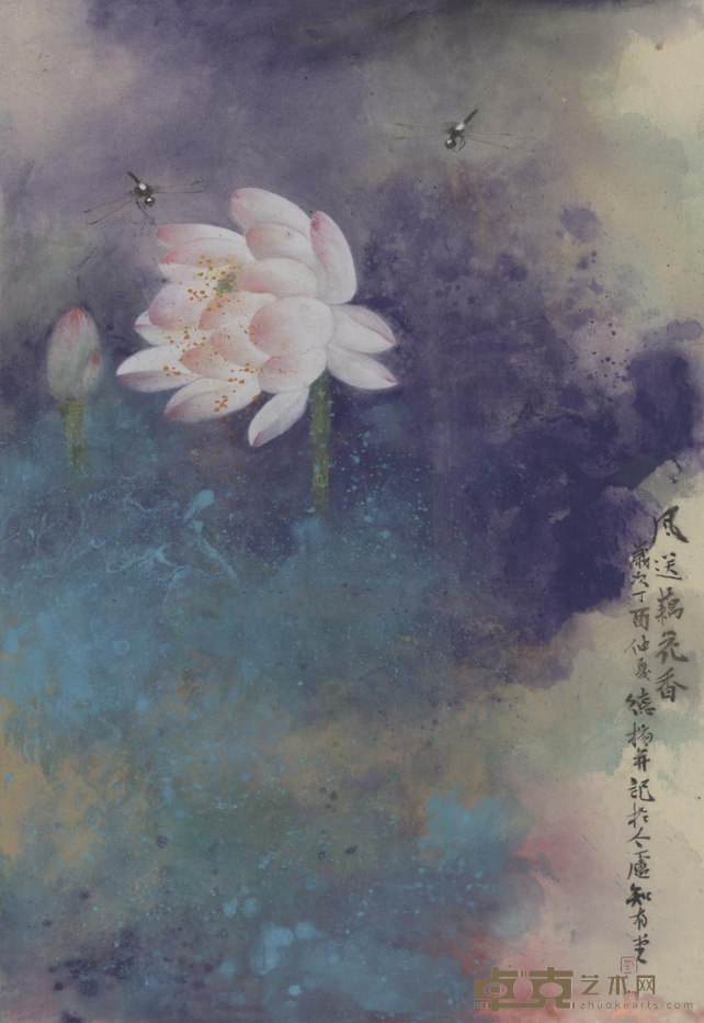 《风送藕花香》 刘德扬 60×41cm 2017年 绢本