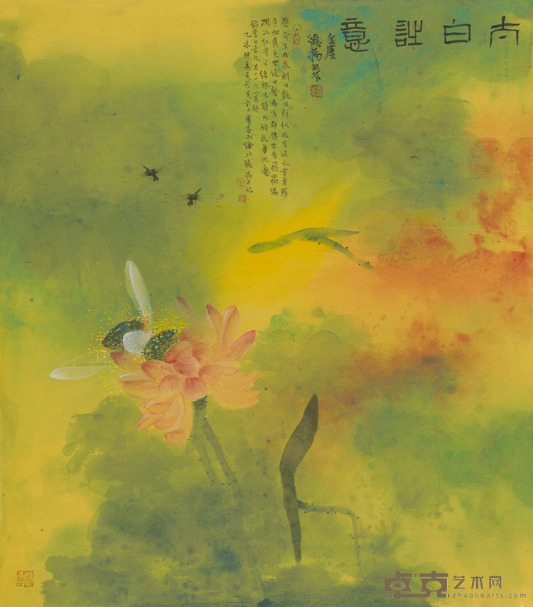 《太白诗意》 刘德扬 72.5×64cm 2015年 绢本