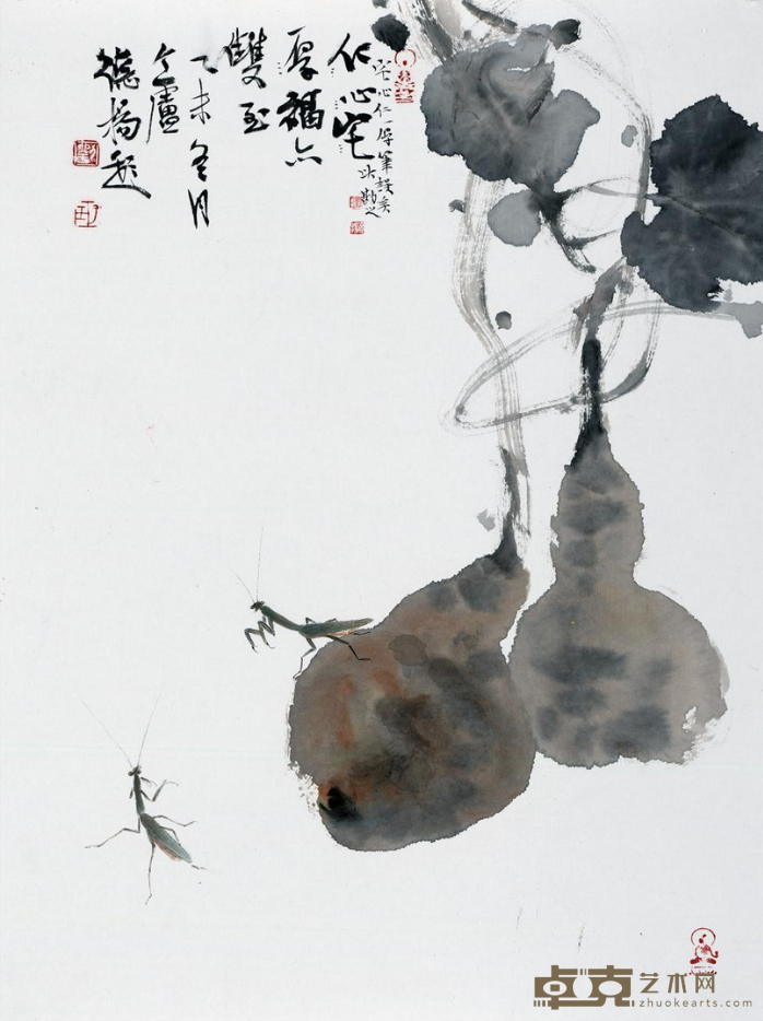 《宅心仁厚》 刘德扬 46×34.5cm 2015年