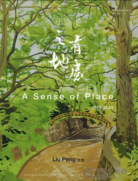 海报