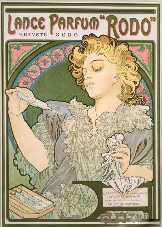 《兰斯香水“罗多”海报》 阿尔丰斯·慕夏 44x32cm 1896年