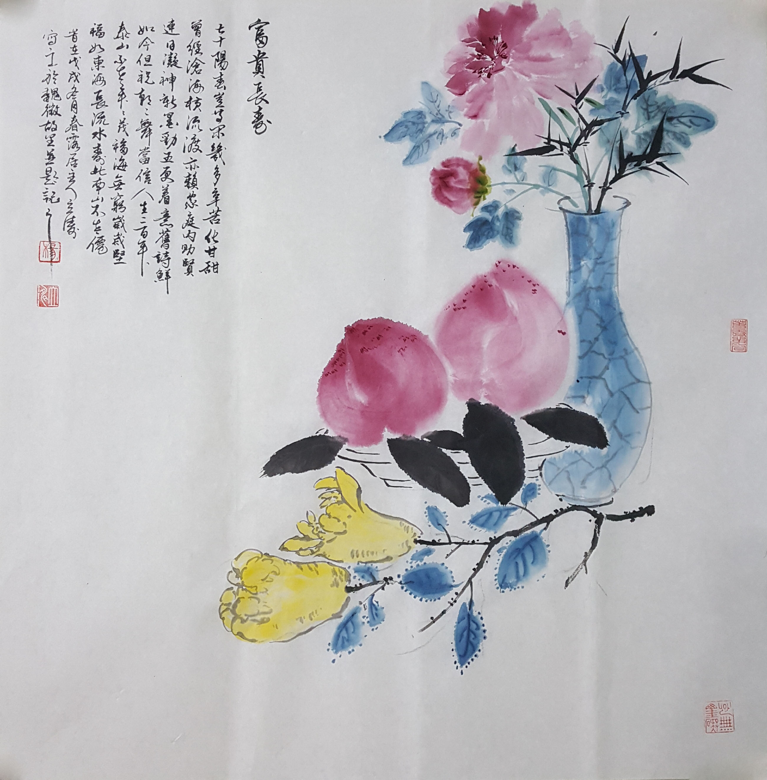 富贵长寿69x69cm