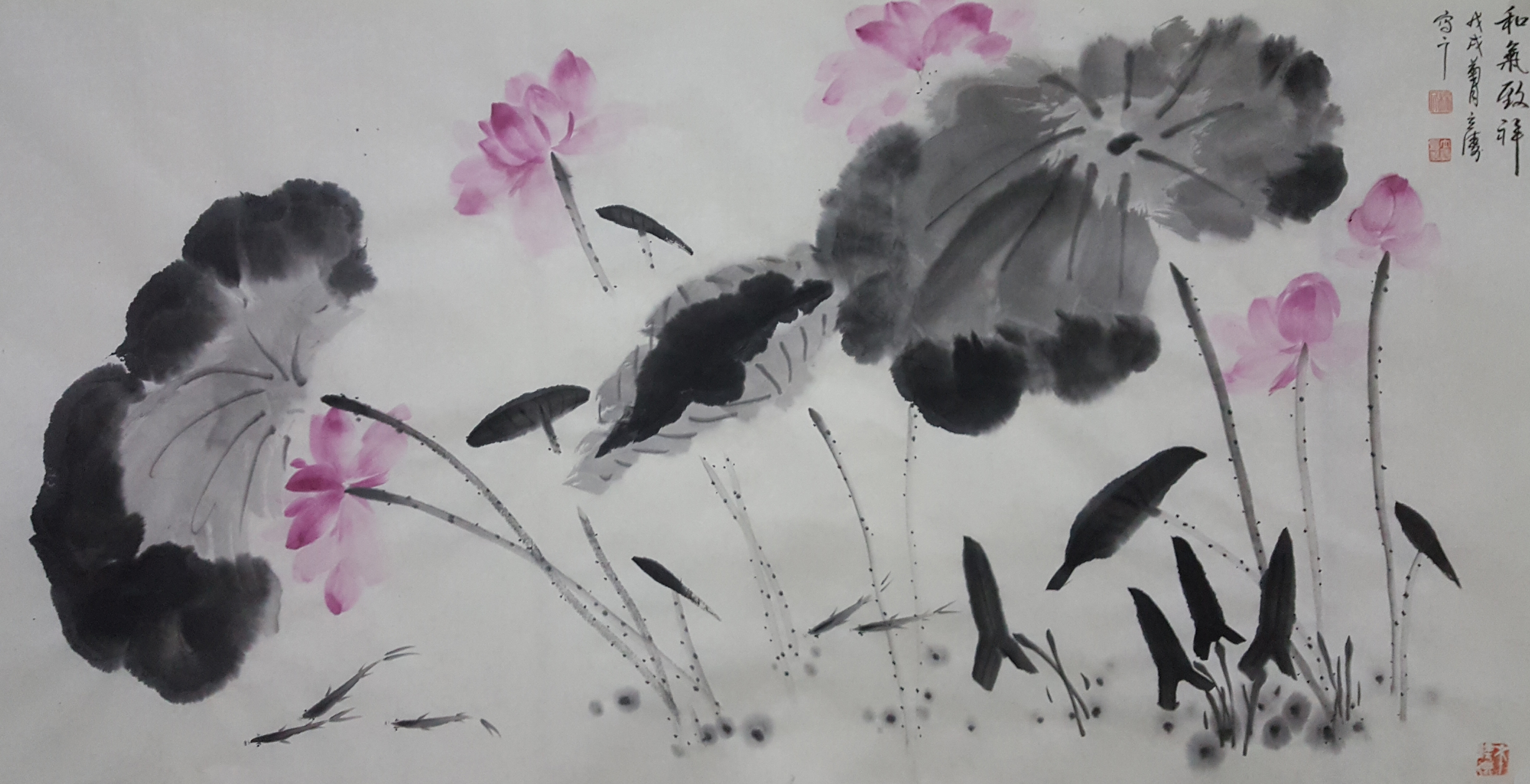和气致祥69x138cm