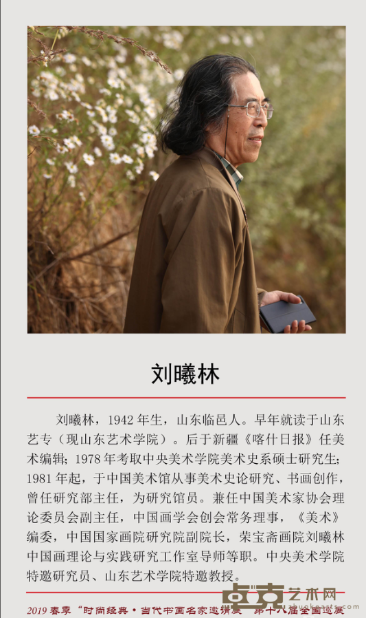 海报