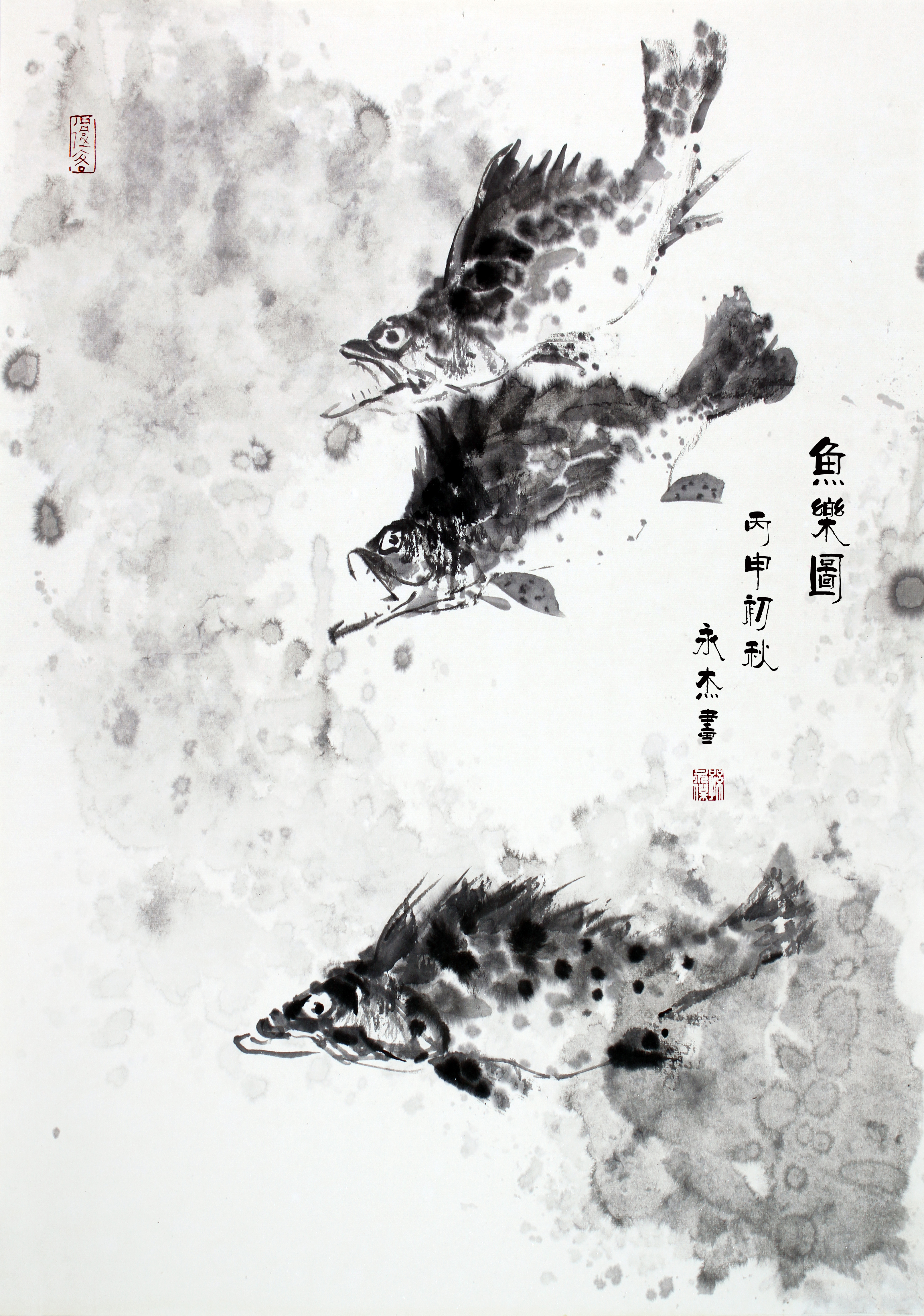 作品 66