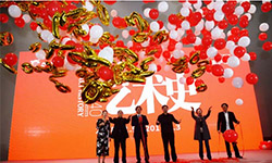 马一鹰：2018年度中国美术事件人物