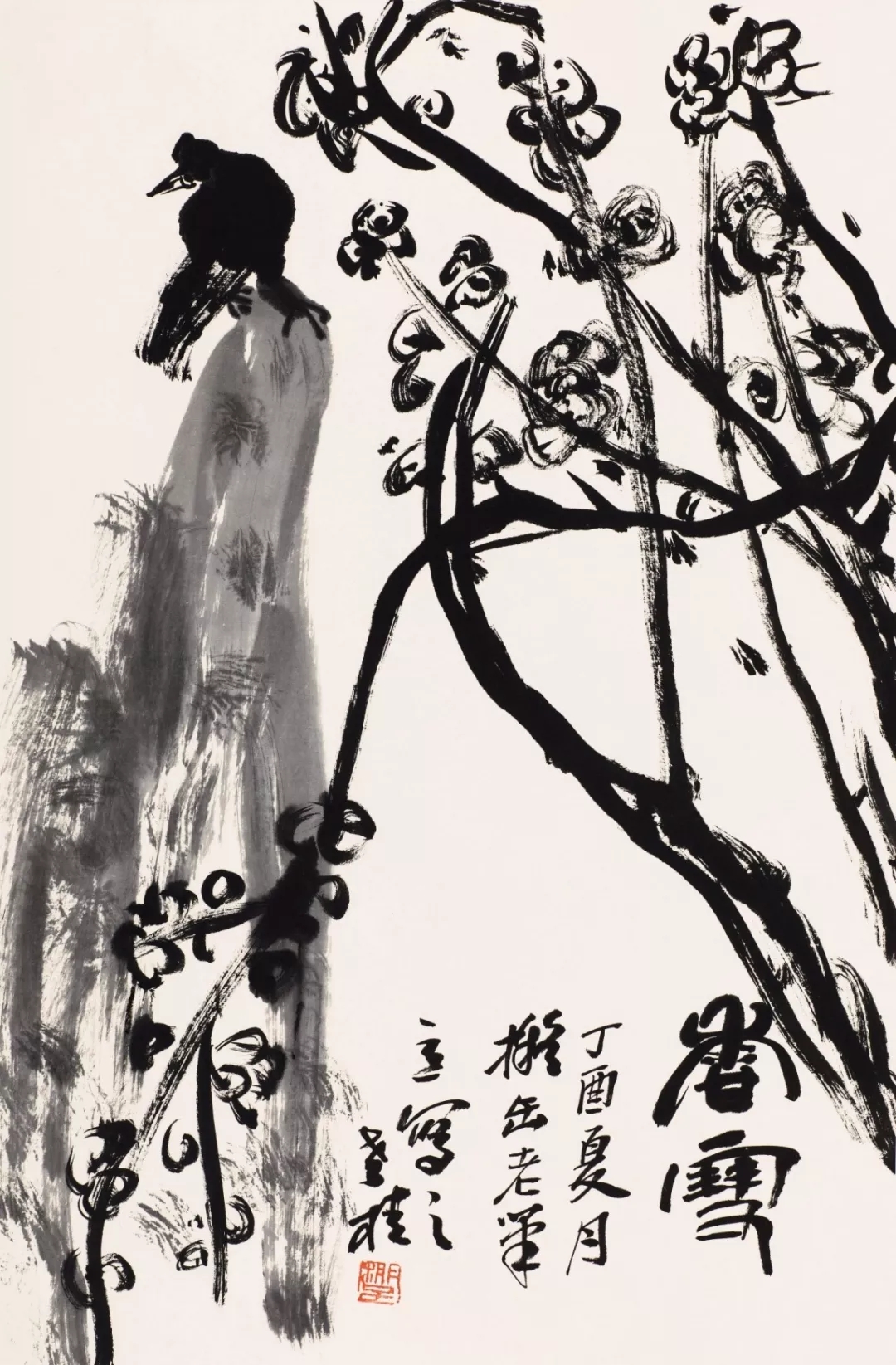 《香雪》68x45cm