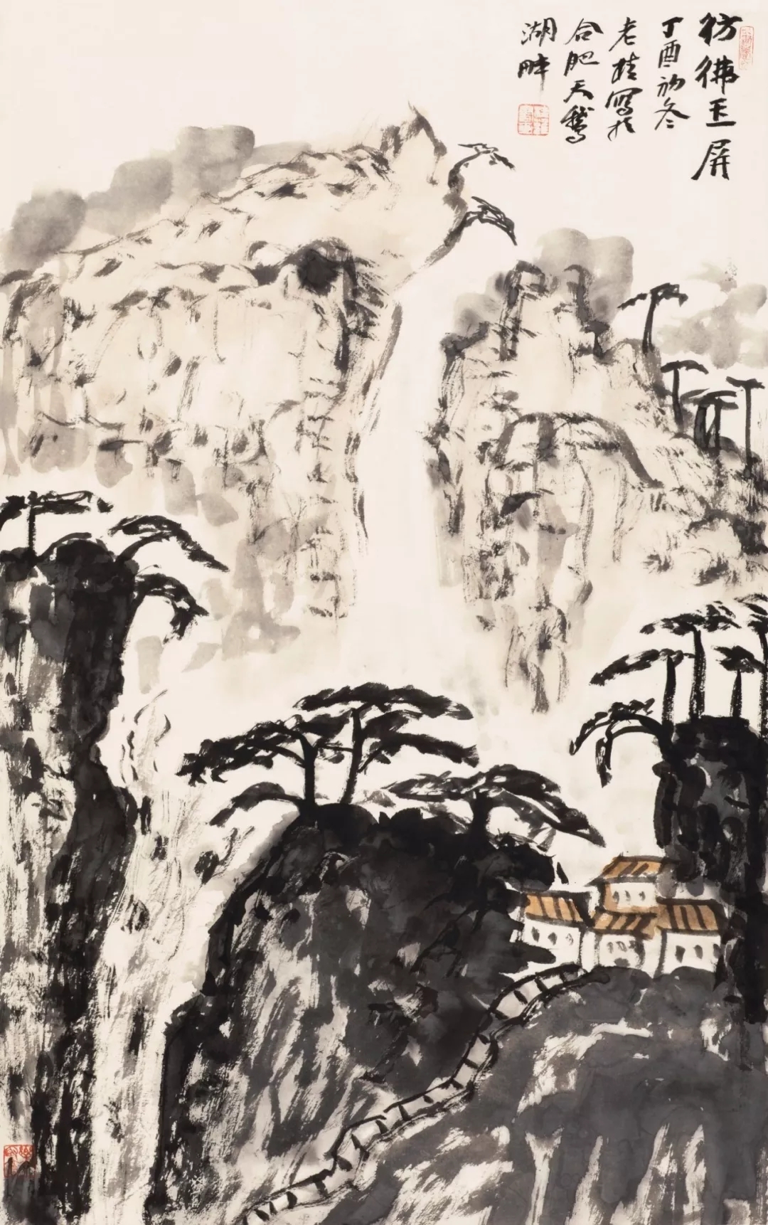 《仿佛玉屏》100x68cm
