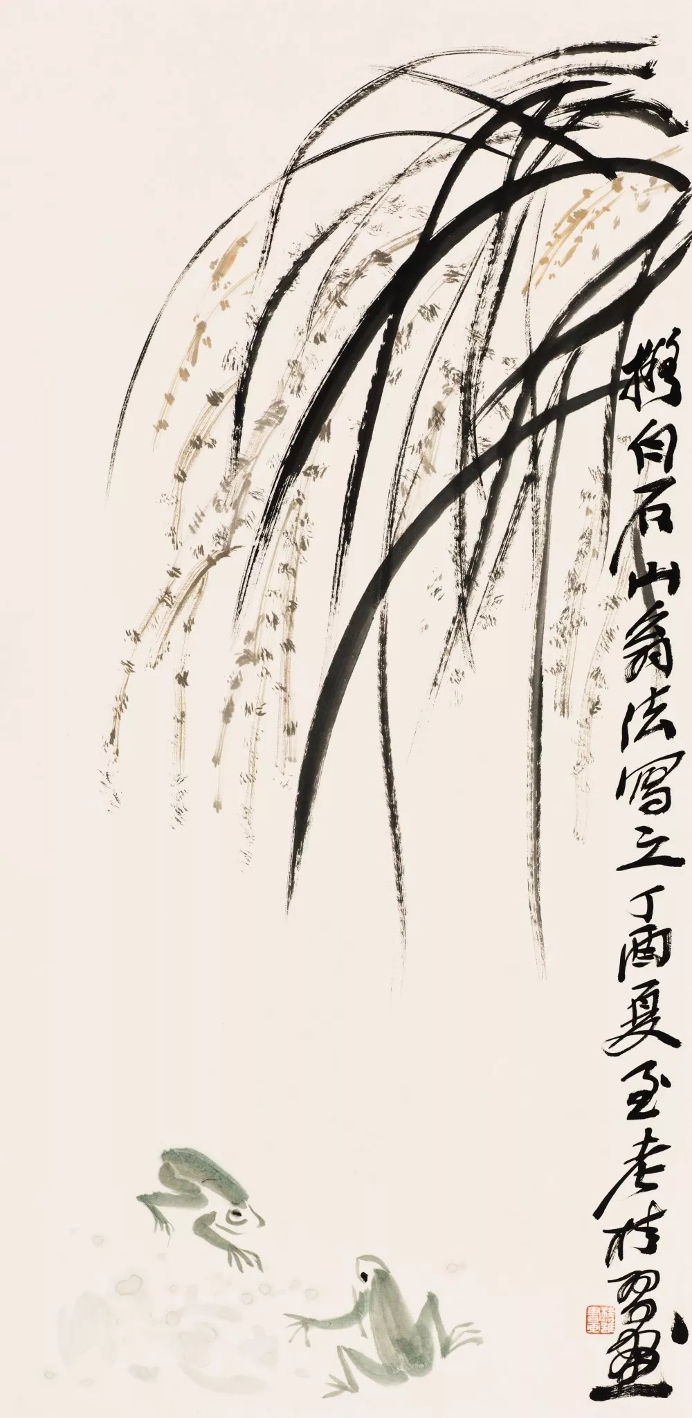《情趣》134x68cm