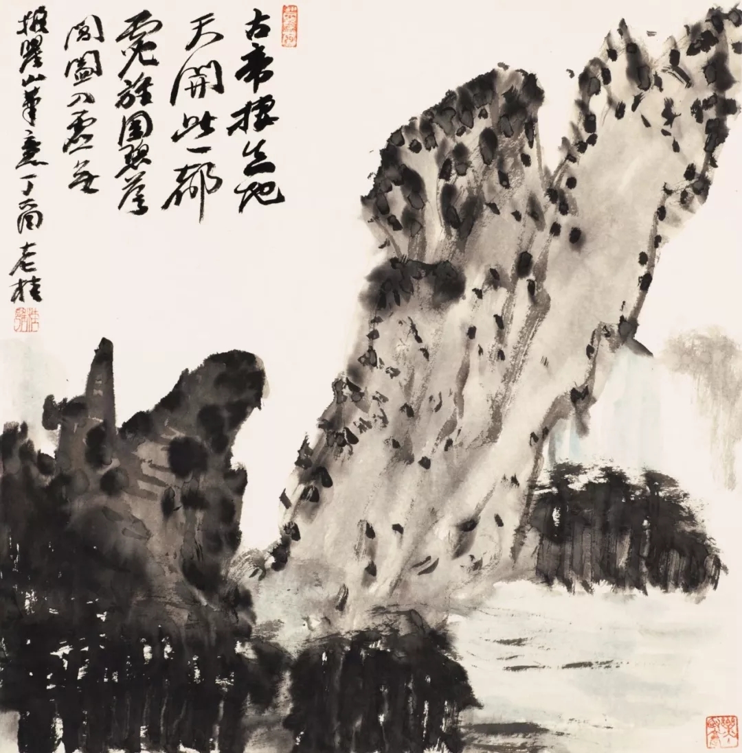 《拟瞿山笔意》68x68cm